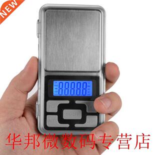 500g x 0.1g Mini Pocket Digital Scale for Gold Sterling Silv