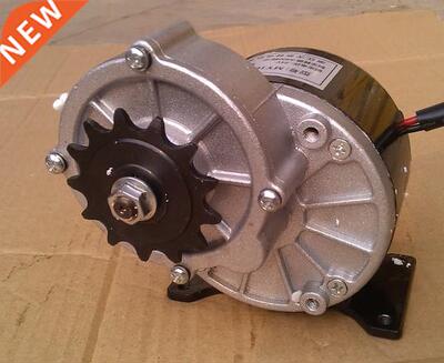 Permanent magnet DC deceleration brushed motor