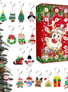 vent Calendar 24 Days Countdown Calendars With Keychain Or