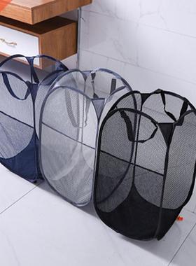 Good Laundry Bag with Handle Large Capacity Net Yarn Dirty