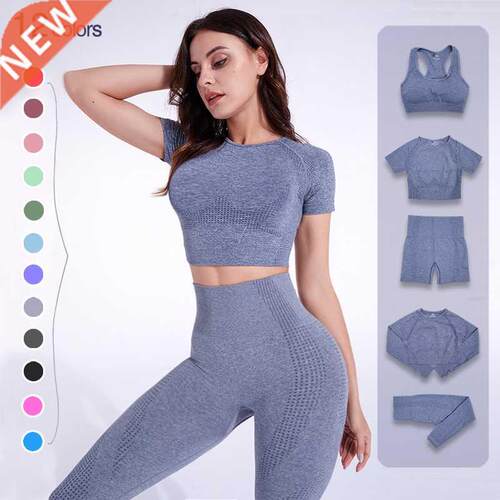 2/3/5PCS Seamless Women Yoga Set Workout Sportswear Gym Clot