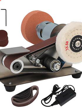 Multifunctional Mini Electric Belt Sander DIY Polishing Grin
