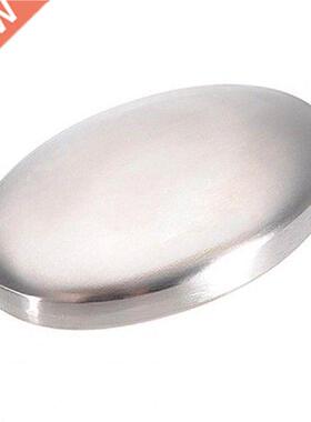 Soa Safe Easy Clean-u Oval Stainless Steel Soa Odou