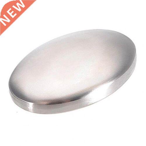 Soa Safe Easy Clean-u Oval Stainless Steel Soa Odou
