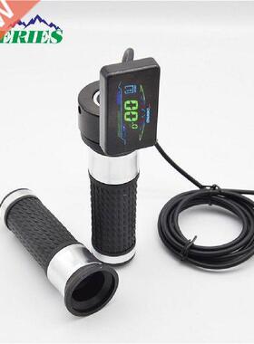 NERIES 350W Controller Motorized Scooter LCD Black DC Motor