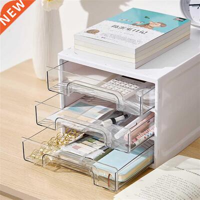X0089 Office desktop small drawer storage box desk stationer