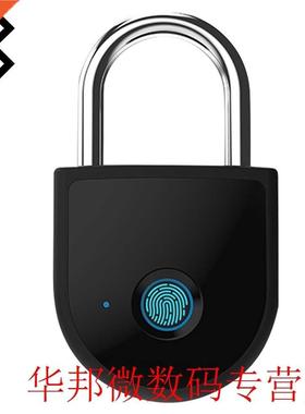 Plock Zinc Alloy Door Lock Smart Fingerprint Password Prac