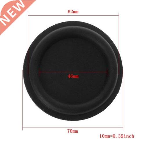 2PCS Bass Radiator Woofer Vibration Membrane Passive Speaker