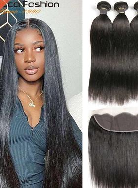 Rebecca-extensiones de cabello humano malayo Remy, accesorio