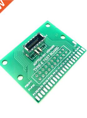 TYPE-E Test Board TYPE E Female Port Universal Board USB 3.1