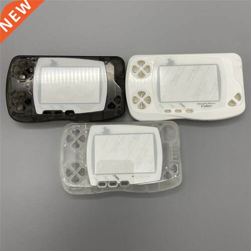 Housing Shell Cover Case Replacemen kit for BANDA WONDER