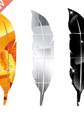 3D Feather Mirror Wall Sticker For Living Room Wall Art