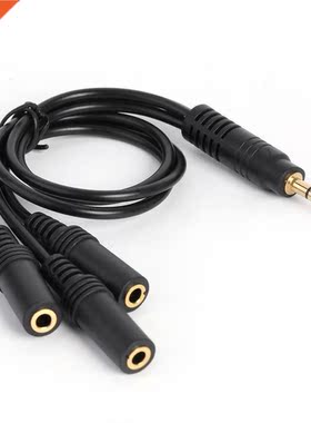 .5mm -Pole Plug to  Way Stereo Audio Headphone Splitter A