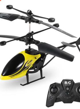 Mn RC nfraed nducton Helcopter Flashng Lght Toys QF8