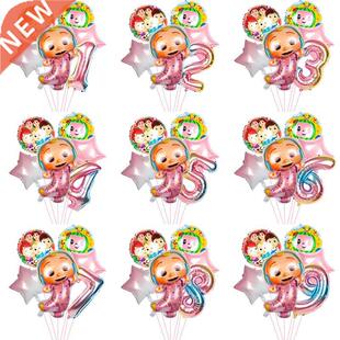 6Pcs Watermelon Boy Theme 32Inch Number Foil Balloon JJ