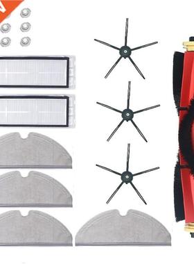16Pcs for Xiaomi Roborock S5 Max S50 S6 Accessories Vacuum C