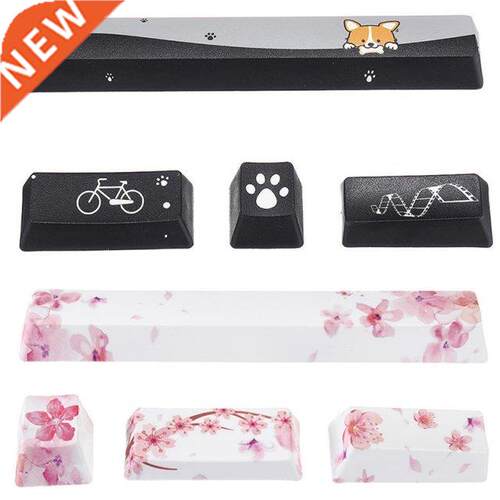2 Set  Mechanical Keyboard Keycap Set(Space + Esc + Input