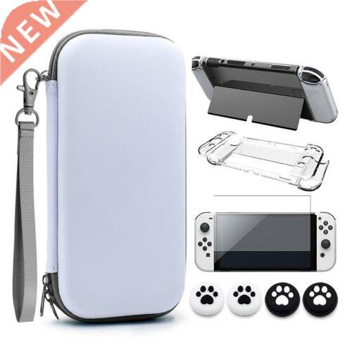 Carrying Case for Switch OLED- Storage tive Case Pouch