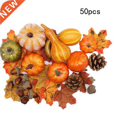 50pcs Mini Artificial Pumpkin Pine Cones Acorn Berries Maple