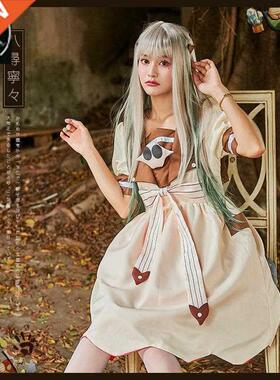 Halloween Costume cospaly School Uniform Baxun Ning Ning Com