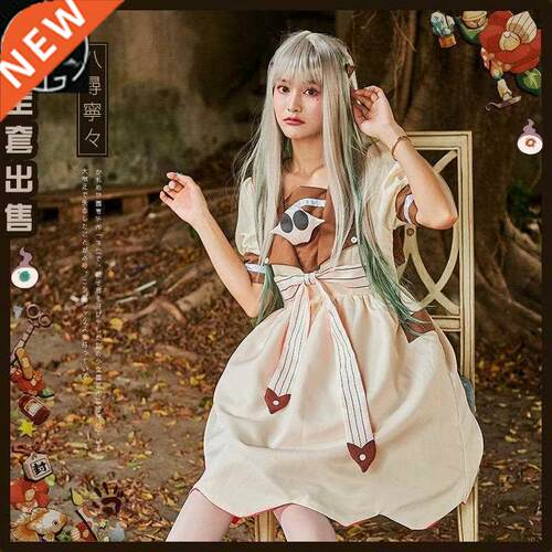 Halloween Costume cospaly School Uniform Baxun Ning Ning Com