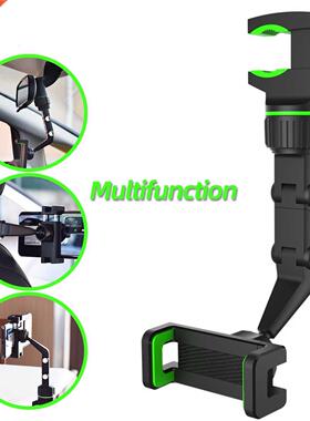 New Adjustable Car Rearview Mirror Mount Phone Holder Multif