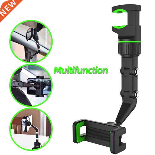 New Adjustable Car Rearview Mirror Mount Phone Holder Multif