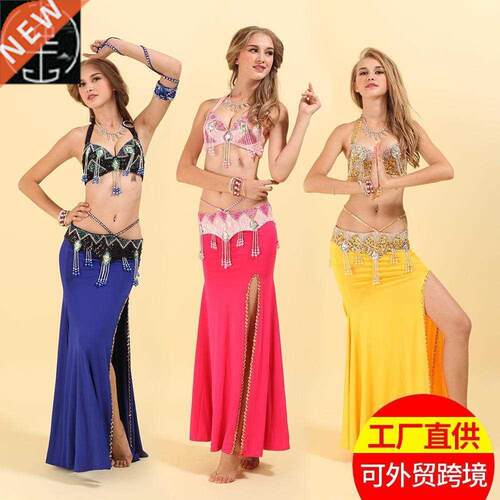 Halloween belly dance costume square dance adult women's