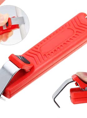 nouveau 8-28mm fil dénudeur dénudage Cutter pi