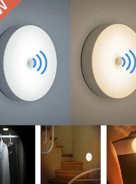 6 LEDs PIR Motion Sensor Night Light Auto On/Off for