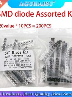 20value*10PCS=200PCS SMD diode Assorted Kit contains SS110 S