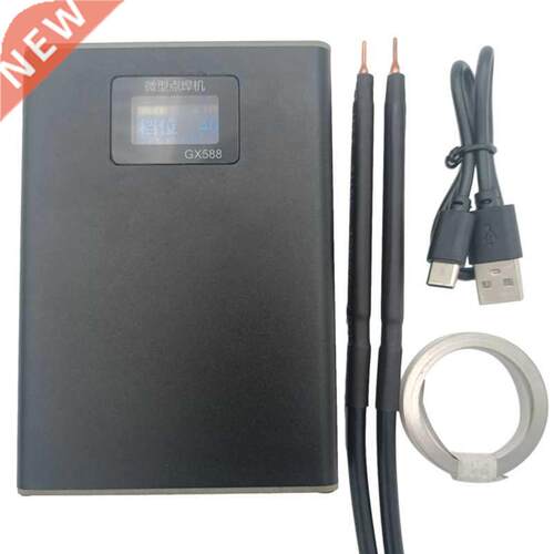 OLED Haneld Portable Mini Spot Welding Machine  Full Se