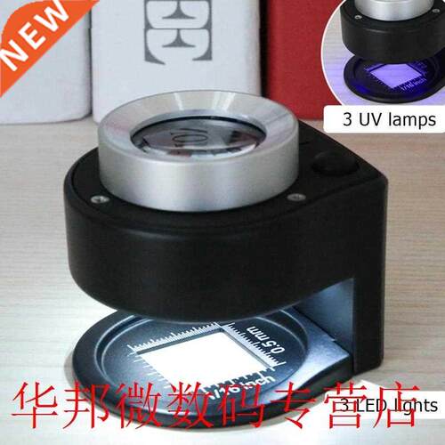 30X Optical Glass Lens Magnifier 6 LED Full Metal Folding Li