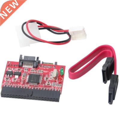 2 In 1 IDE To SATA / SATA To IDE Adapter Converter For PC SA