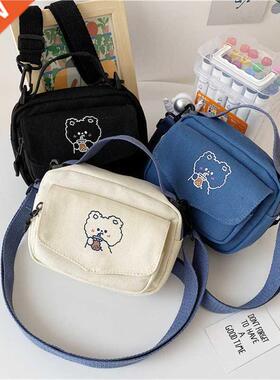 Small Women oulder Bags Korean Cartoon Print Faion Mini