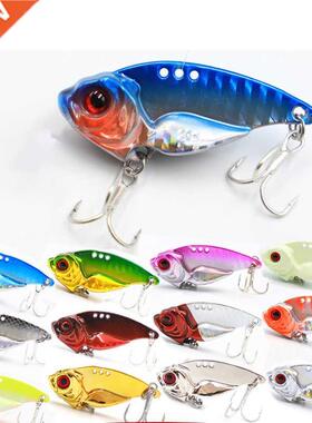 7/10/15/20g D EyesMetal Vib Blade Lure Sinking Vibration Ba