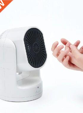 Warmer Heater Mini Fan Household Office 240 Volt Smart