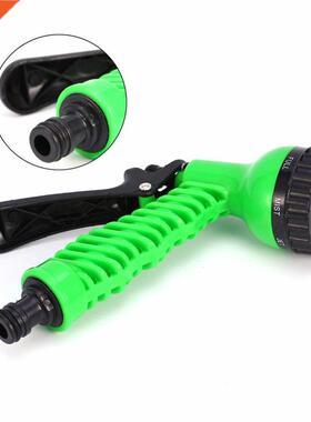Green Copper Pressure Function Water Gun Watering Hose Water