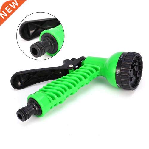 Green Copper Pressure Function Water Gun Watering Hose Water