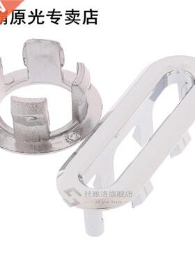 10PCS Di 22mm Sink Round Ring Overflow Spre Cover Tidy Chr