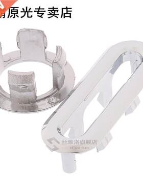 10PCS Di 22mm Sink Round Ring Overflow Spre Cover Tidy Chr