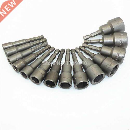 14pcs Professional Magnetic Metric Socket 6mm to 19mm Nut Dr