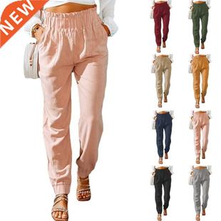 autumn woman casual Trousers ottoms Jogging Pants Women