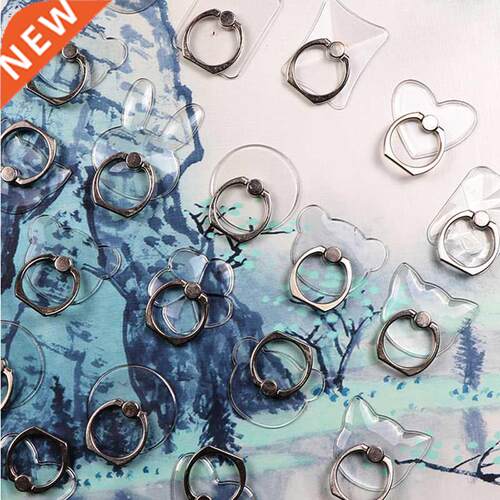 Universal Stent Mobile Phone Holder Stand Finger Ring Magnet