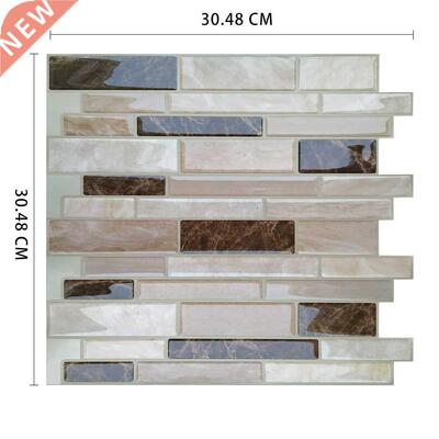 Self Adhesive mosaic tiles back baffle Bathroom Kitchen Ethy