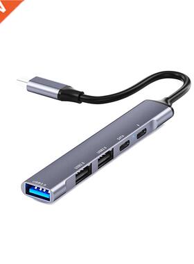 5 in 1 Multifunctional USB C Hub Type-C Adapter Converter Ty