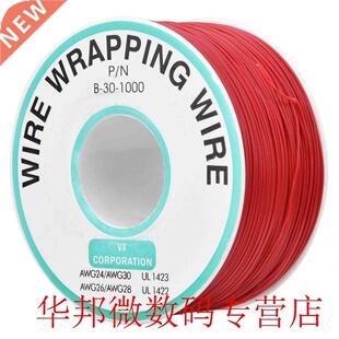 300M Red 30AWG Jump Wire Wrapping Tinned Copper Solid PVC in