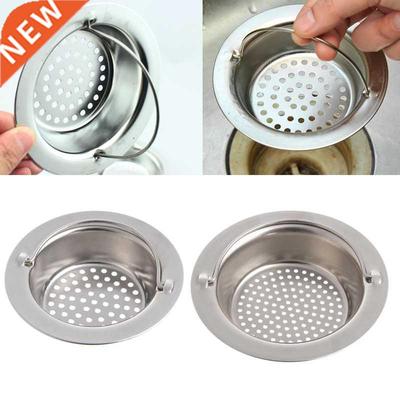 Kitchen Sink Strainer Waste Plug Drain Stopper Filter Basket