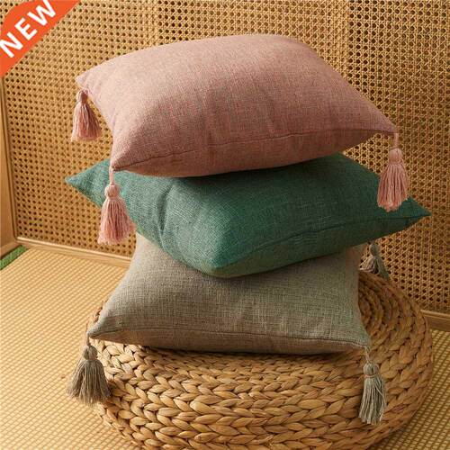 New Style Simple Solid Color Tassels Pillowcase European Sty