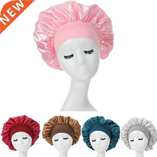 Women's Satin Solid Wide-brimmed Sleeping Hat Night Sleep Ca